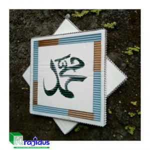 Krajidus Kaligrafi Arab
